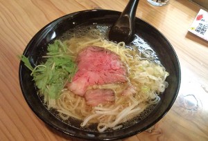 チャーギュウ麺の塩スープ