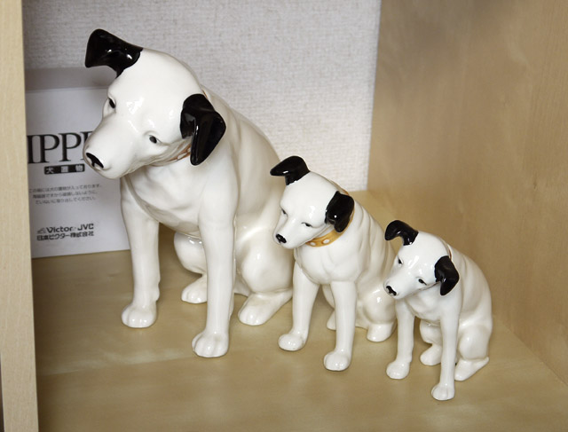 ni02 ニッパーくん