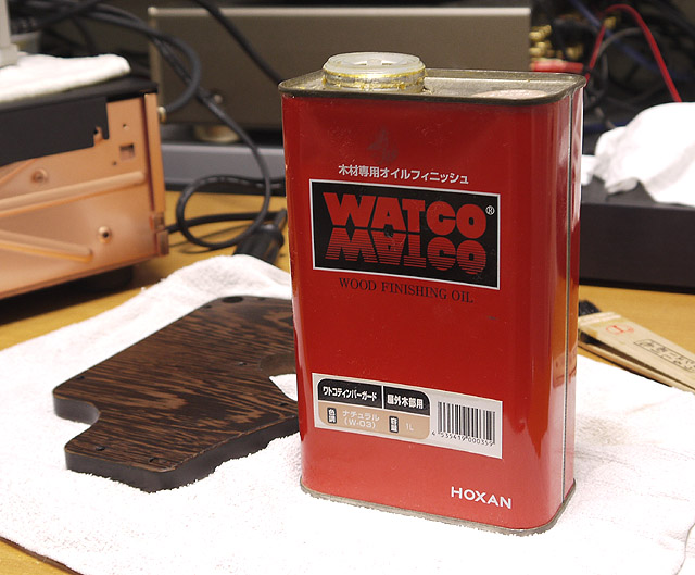 t08 WATOCOオイル