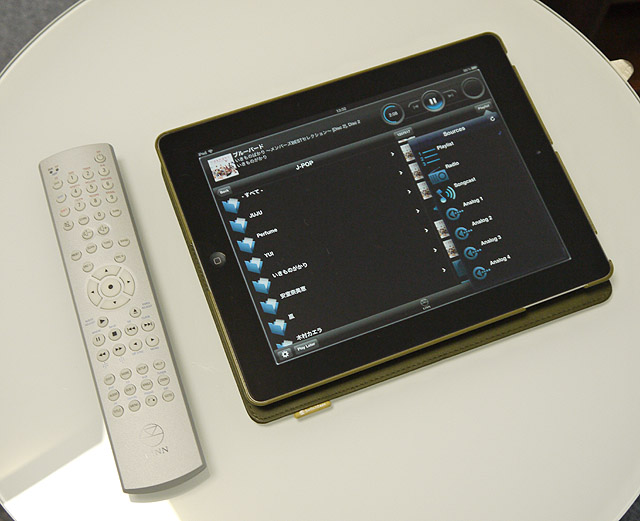 04 付属リモコンとiPad