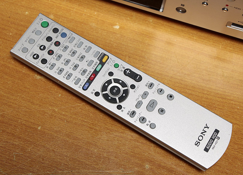 SONY NAC-HD1 HDDオーディオが目指したモノとは