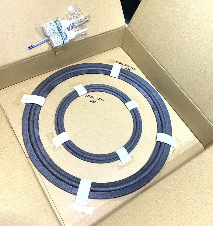 交換用ウレタンエッジ