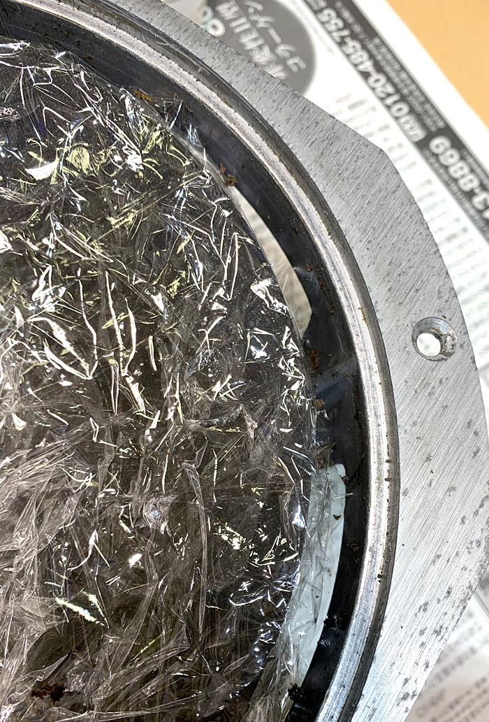 JBLスコーカーユニット2121フレーム