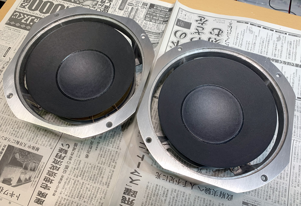 JBLスコーカーユニット2121フレーム