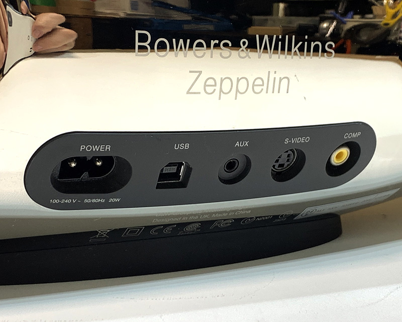 B&W Zeppelin 初代 昔欲しかったのよ～