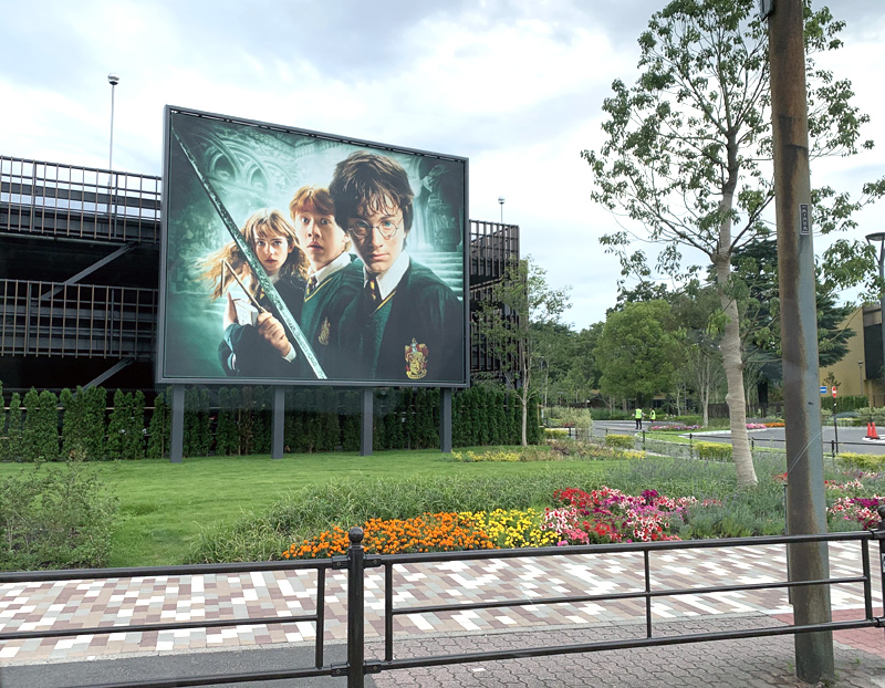 ワーナー ブラザース スタジオツアー東京 – メイキング・オブ・ハリー・ポッター